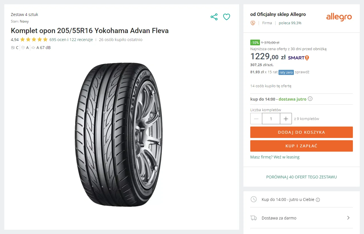 Fragment strony produktowej Allegro z dobrze widocznymi wszystkimi najważniejszymi informacjami