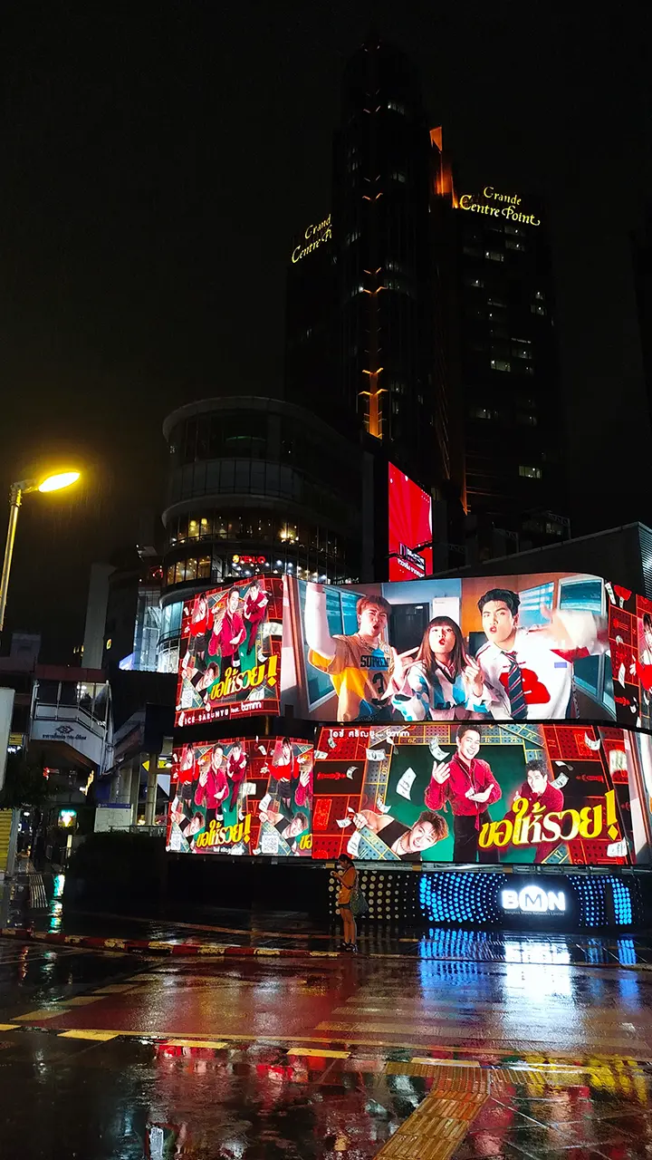Bangkok, Tajlandia